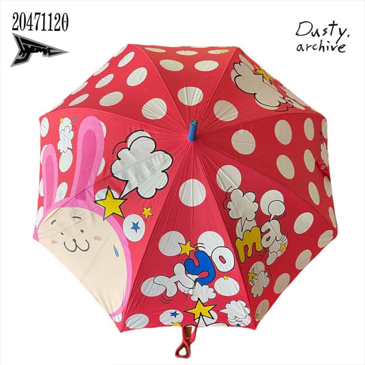 20471120 hyoma umbrella