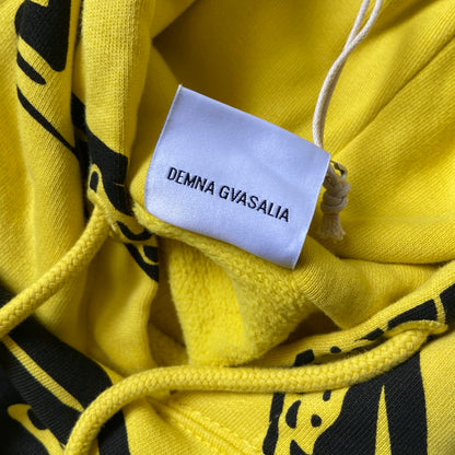 Vetements “ don’t tread on me” snake oversized hoodie XS