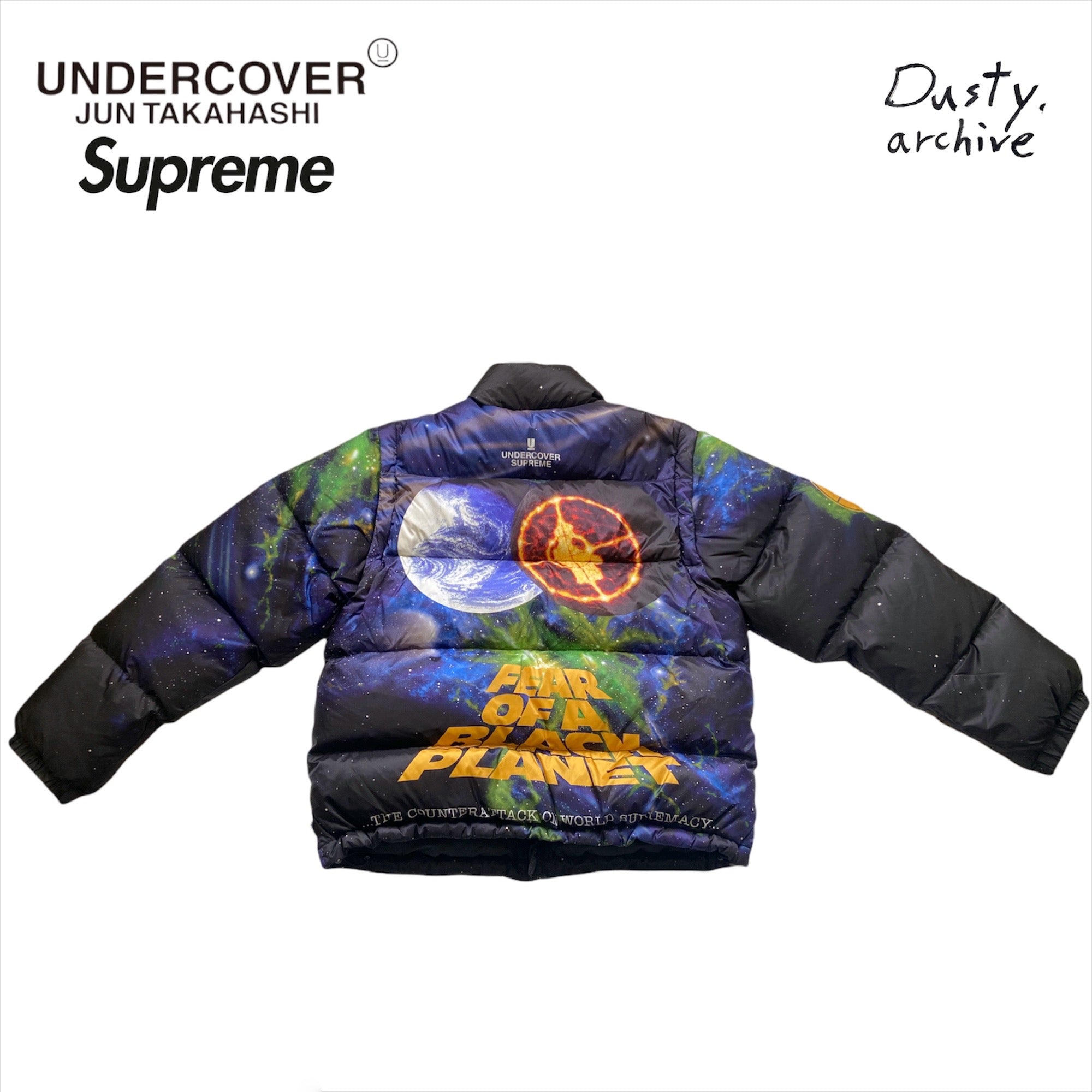 Undercover Supreme public enemy puffer jacket M – Dusty Archive