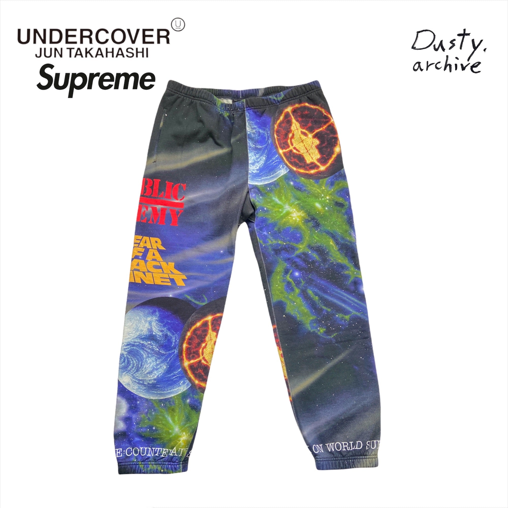 Undercover supreme public enemy sweatpants L – Dusty Archive