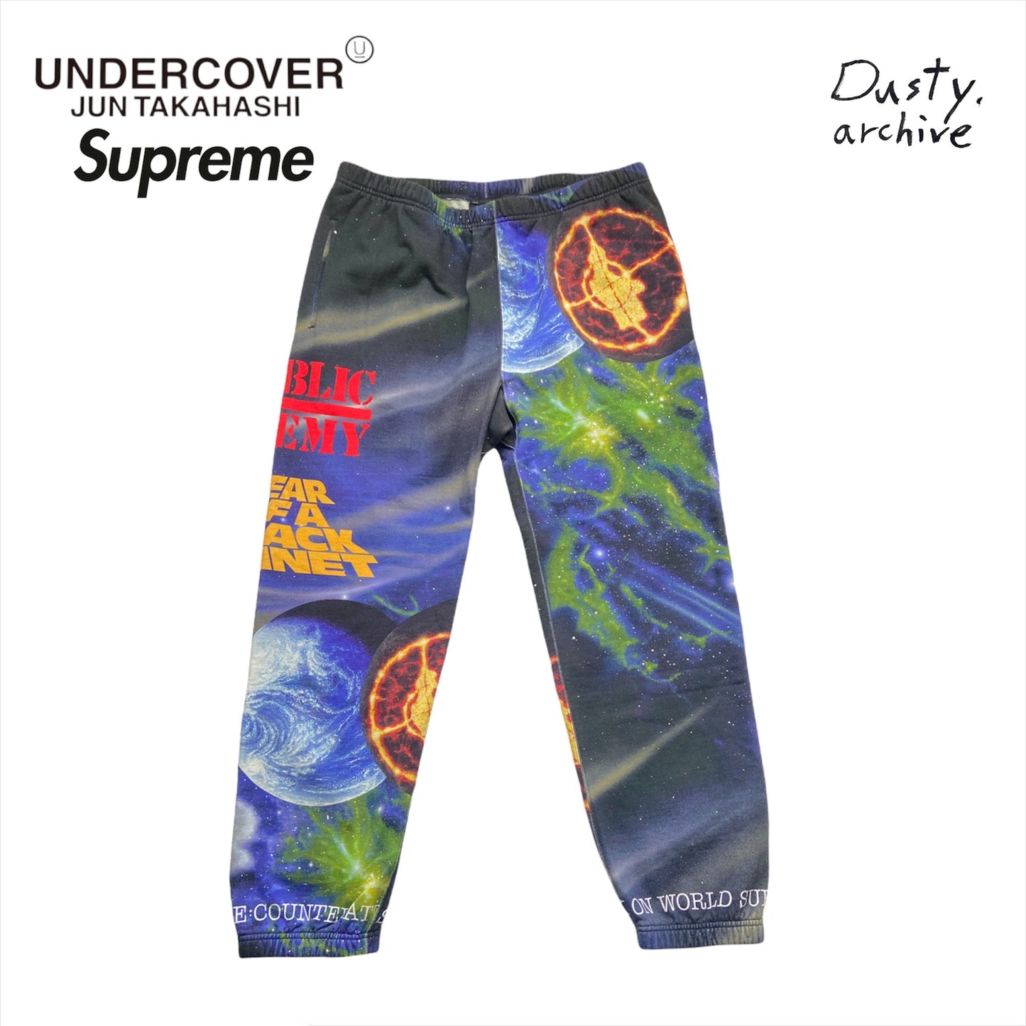 Undercover supreme public enemy sweatpants L