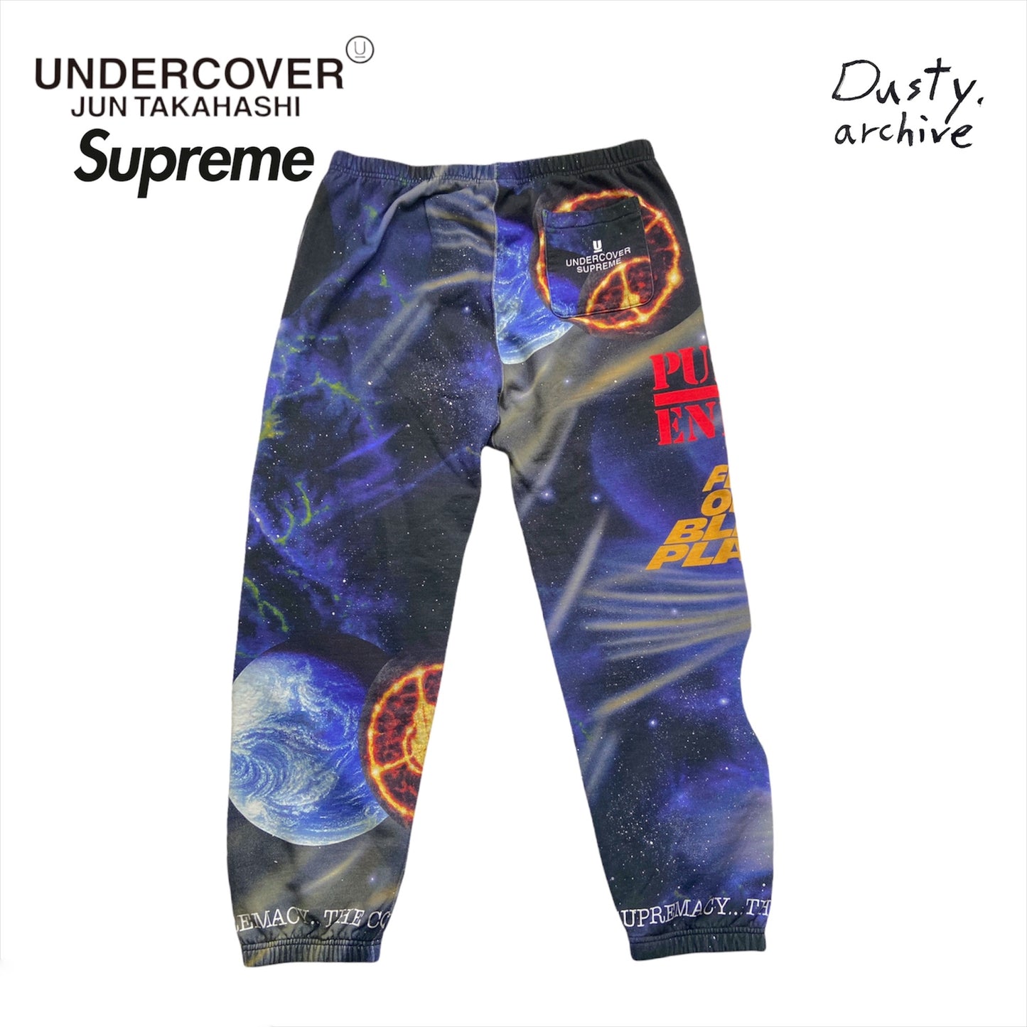 Undercover supreme public enemy sweatpants L